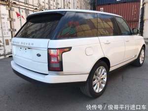 路虎揽胜行政创世加长，带你体验土豪的后排是怎么样的