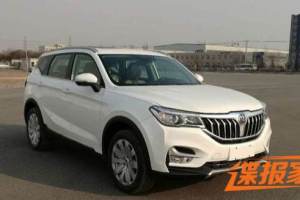 定位紧凑级SUV 曝中华V6申报图
