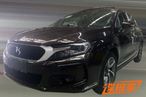 或采用LED光源 新款DS 5LS谍照曝光