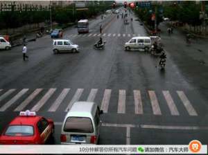 红灯了，再越线停车到底扣2分还是6分？
