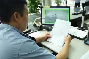 8月1日起，车险新规正式实施，别再傻傻的被保险员“吃回扣”！