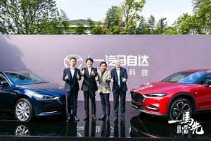 全新MAZDA CX-4全球首试  2019全新一代一马当先体验营正式开营