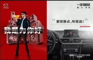 听到“我是为你好”，整个人都不好了 