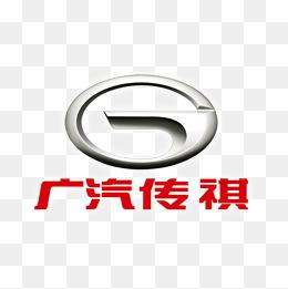 第二代传祺GS4预售，一路有“礼”！
