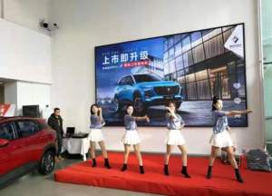 新宝骏RS-3焕新上市 11月10宝骏钜惠