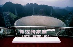 新迈腾家族携硬核科技走进中国天眼 遥望星空 眼见未来