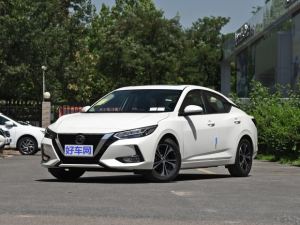 轩逸提供试乘试驾 购车优惠1万元