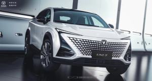 长安全新轿跑式SUV，隐藏式门把手+分段式尾翼，这颜值必定大卖！