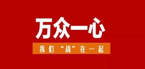 【江西吉程】线上秒杀+限时特供一口价 机会不容错过