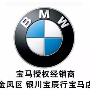 到这里,养车购车再也不用东奔西走