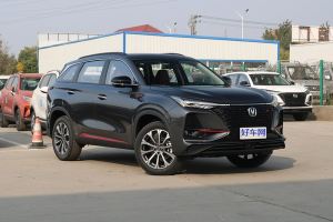冲 量 长 安 CS75 PLUS 送 4000元礼包