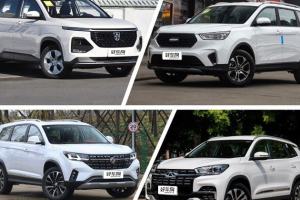 10万内买不到7座SUV？这四款车表示不服
