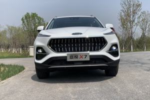 3.0时代的新款SUV 体验江淮嘉悦X7
