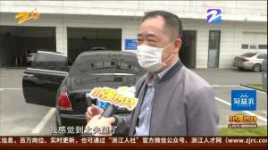 古斯特开了4年轮胎出现起泡和脱漆 车主：我感觉太失望了