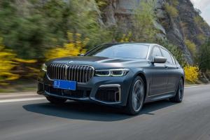 旗舰车型的非凡风范 体验全新宝马M760Li