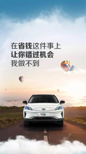 在这几件事上，我有话要说