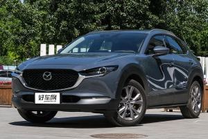融合SUV与轿跑元素 马自达CX-30魂动之美