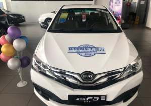 比亚迪宏达旭龙 第三代超值F3现已到店