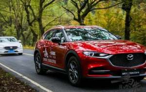 不平凡亦不随波逐流 论全新MAZDA CX-4