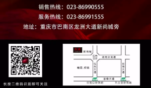张春平副区长莅临万家红旗指导工作！