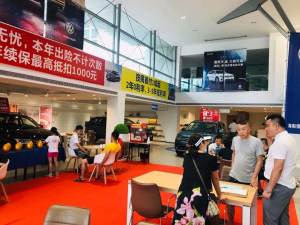 【大事件！大事件！！大事件！！！】上汽大众汽车&卡萨帝高端电器联合购享惠，给你带来不一样的购车服务体验！