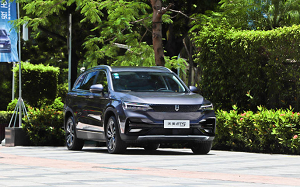 天美汽车首款SUV ET5开启预售，预售价15-20万元