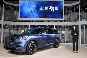成都车展丨林肯全系车型亮相：加码豪华汽车市场
