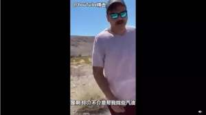 老外的操作意想不到，特斯拉没电后借汽油“加电”