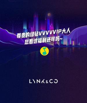 【剧透】听说02跑去长沙恰饭啦？
