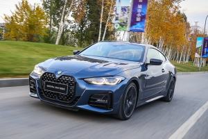 试驾全新BMW 430i 重新定义Coupe