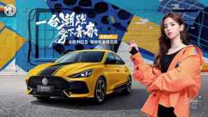 “潮跑新品类”上市即热销  火速加推限定版