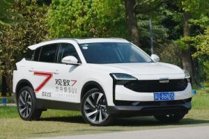 担起“复兴”重任！ 观致7如何成为救世英雄