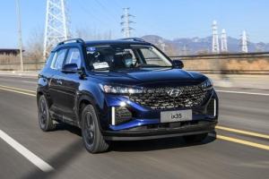 尽力营造新鲜感 试驾全新一代北京现代ix35