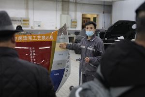 精工美学，重焕新车光彩--以客户为中心，天津中顺津宝钣喷体验之旅