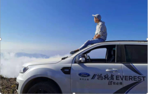 江铃福特 春节倒计时,最后一波年货有点“抢眼”