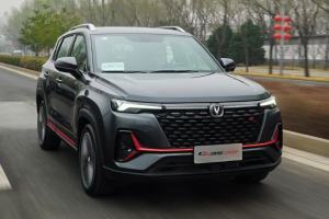 综合实力不可小觑 试驾长安新CS35PLUS