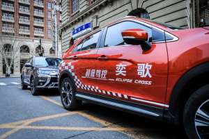 驾驭探春乐趣|广汽三菱2021寻好物春游记完满收官