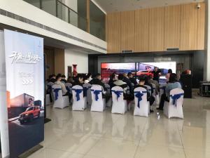 无路闯出路-山西晋醵源坦克300试驾会圆满收官