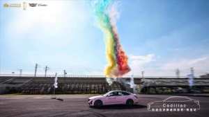 凯迪拉克赛道体验营@南昌站