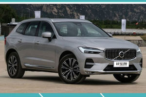 B5四驱智逸版脱颖而出 沃尔沃XC60购车手册