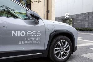 蔚来汽车销量再创新高