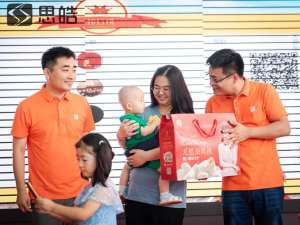 专访思皓新能源赵久志：在天津，做有温度的产品和品牌