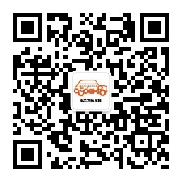 限量！免费！2021南昌国际车展门票大放送！