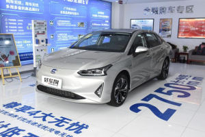 车辆锁电10%？广汽丰田iA5车主举报维权