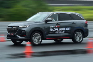 媲美合资品质的大五座SUV 试驾长安欧尚X7 PLUS