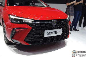 全新荣威i5 GT：8万级最强运动轿车