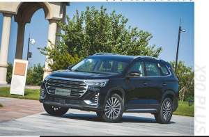 经济实用的中型SUV 试驾捷途X90 PLUS