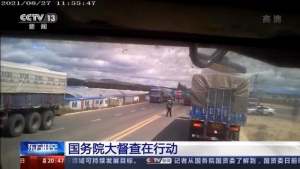 央视曝光交警为完成任务随意罚款，司机表示习惯了