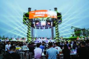 全国7城联动，共庆920劳动骑士节，为快递物流小哥点赞