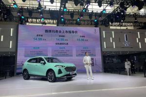 2021天津车展：WEY玛奇朵HEV上市
